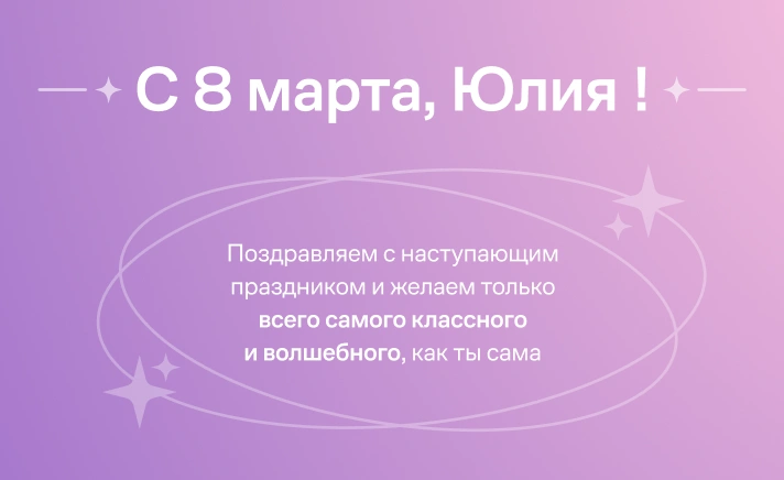 email-builder