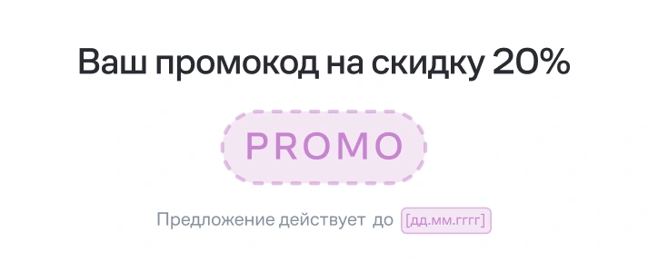 email-builder